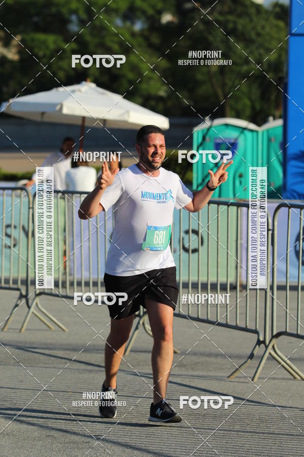 Buy your photos of the eventSrie Delta - Etapa Abu Dhabi on Fotop