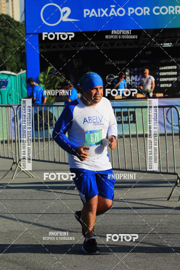 Buy your photos of the eventSrie Delta - Etapa Abu Dhabi on Fotop