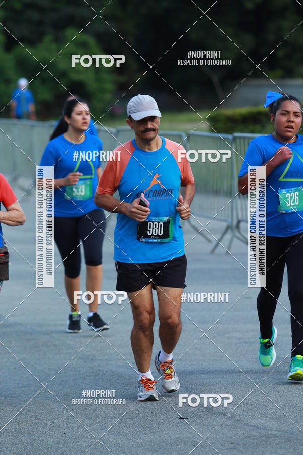 Buy your photos of the eventSrie Delta - Etapa Abu Dhabi on Fotop