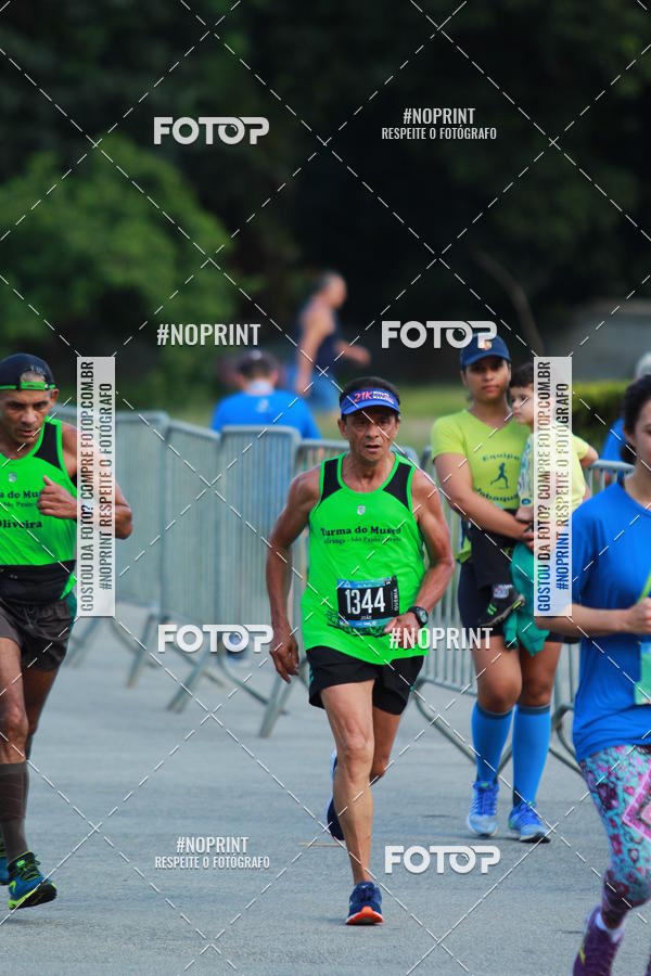 Buy your photos of the eventSrie Delta - Etapa Abu Dhabi on Fotop
