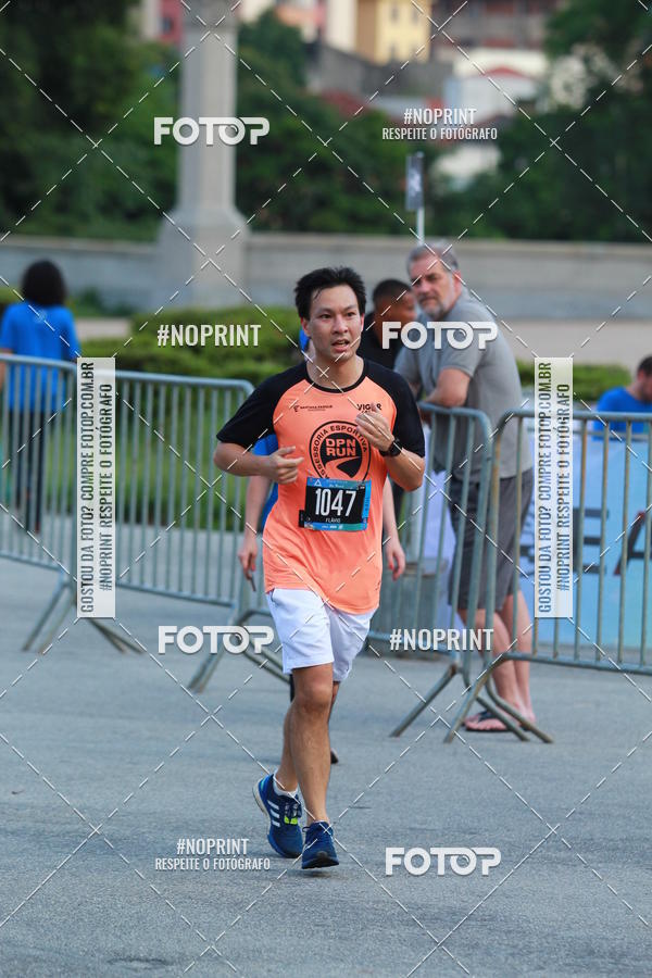 Buy your photos of the eventSrie Delta - Etapa Abu Dhabi on Fotop