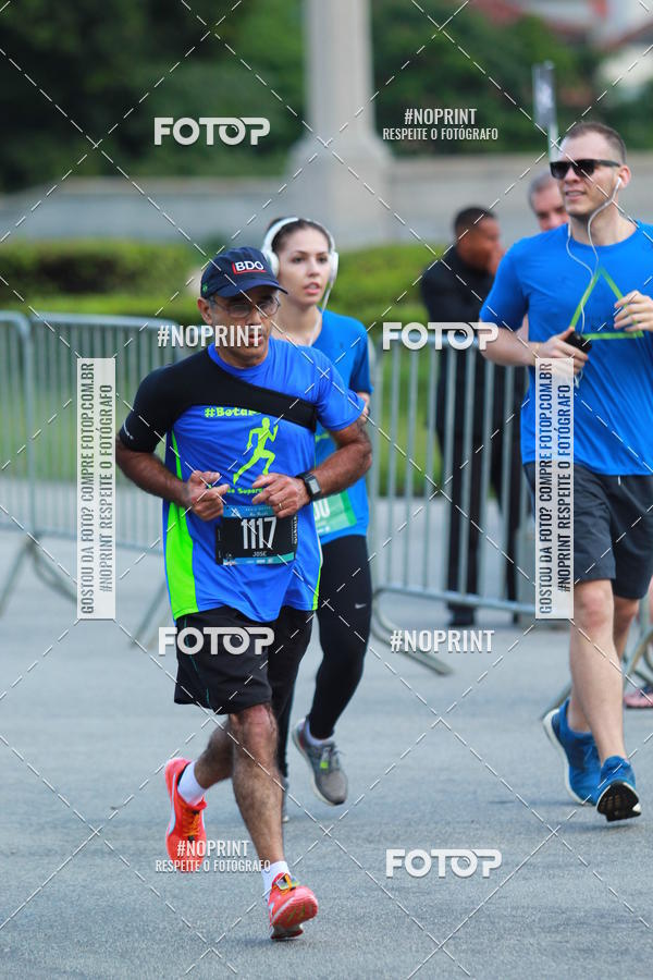 Buy your photos of the eventSrie Delta - Etapa Abu Dhabi on Fotop