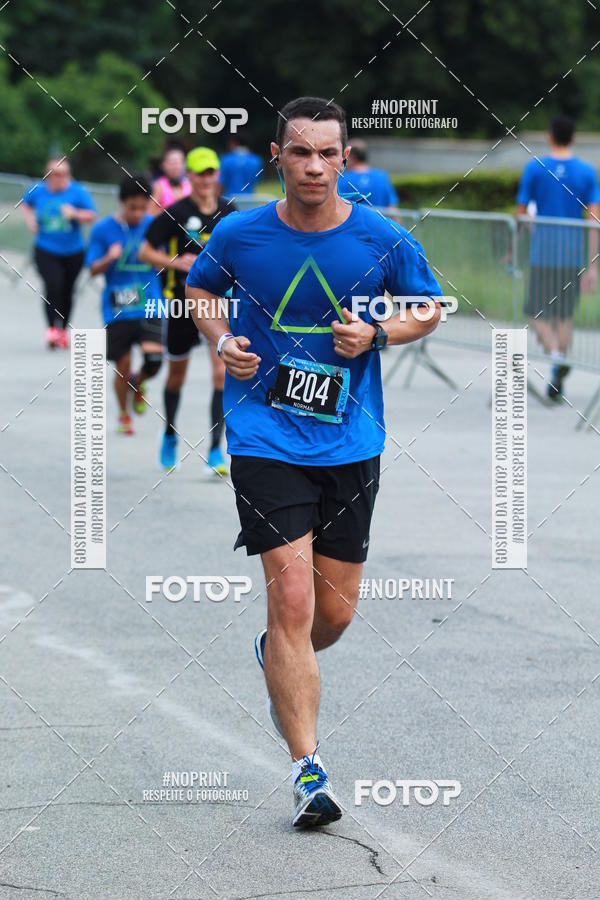 Buy your photos of the eventSrie Delta - Etapa Abu Dhabi on Fotop