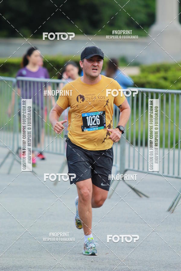 Buy your photos of the eventSrie Delta - Etapa Abu Dhabi on Fotop