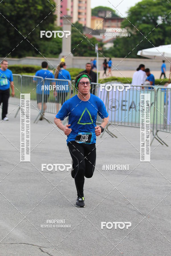 Buy your photos of the eventSrie Delta - Etapa Abu Dhabi on Fotop