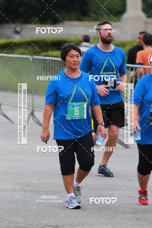 Buy your photos of the eventSrie Delta - Etapa Abu Dhabi on Fotop