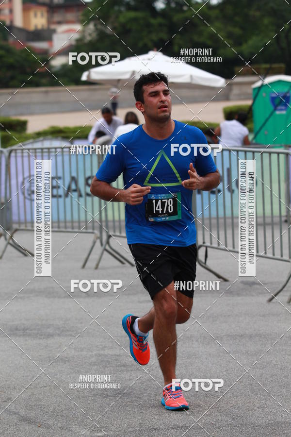 Buy your photos of the eventSrie Delta - Etapa Abu Dhabi on Fotop