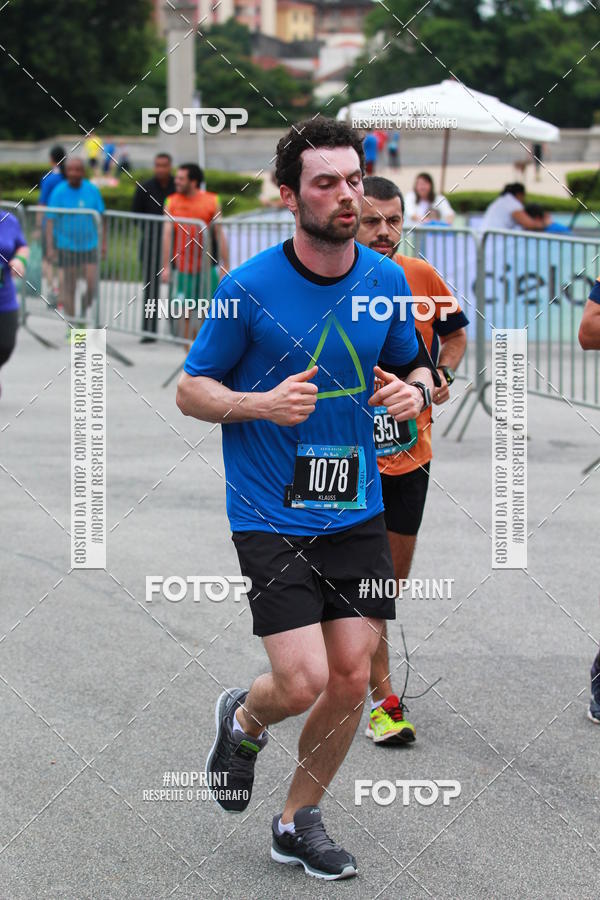 Buy your photos of the eventSrie Delta - Etapa Abu Dhabi on Fotop