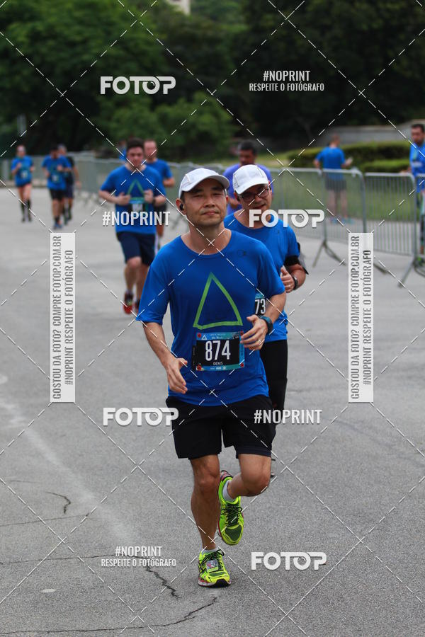 Buy your photos of the eventSrie Delta - Etapa Abu Dhabi on Fotop