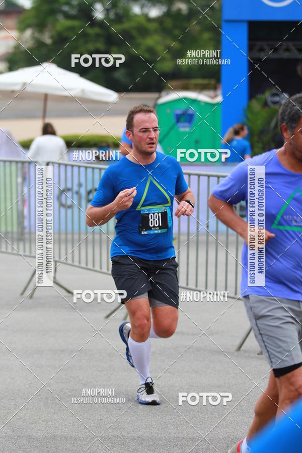 Buy your photos of the eventSrie Delta - Etapa Abu Dhabi on Fotop