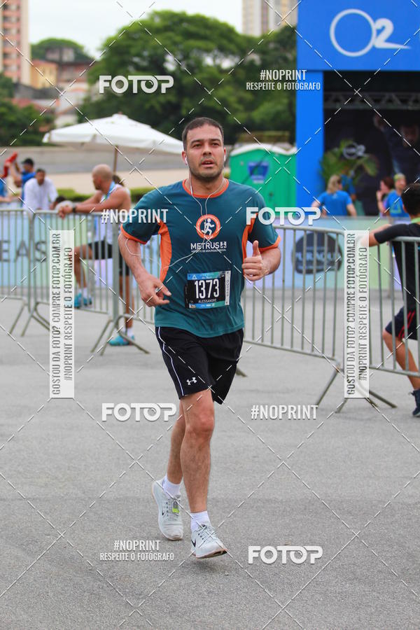 Buy your photos of the eventSrie Delta - Etapa Abu Dhabi on Fotop