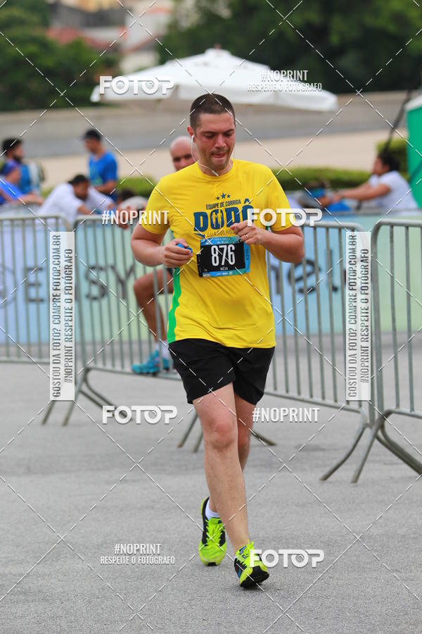 Buy your photos of the eventSrie Delta - Etapa Abu Dhabi on Fotop