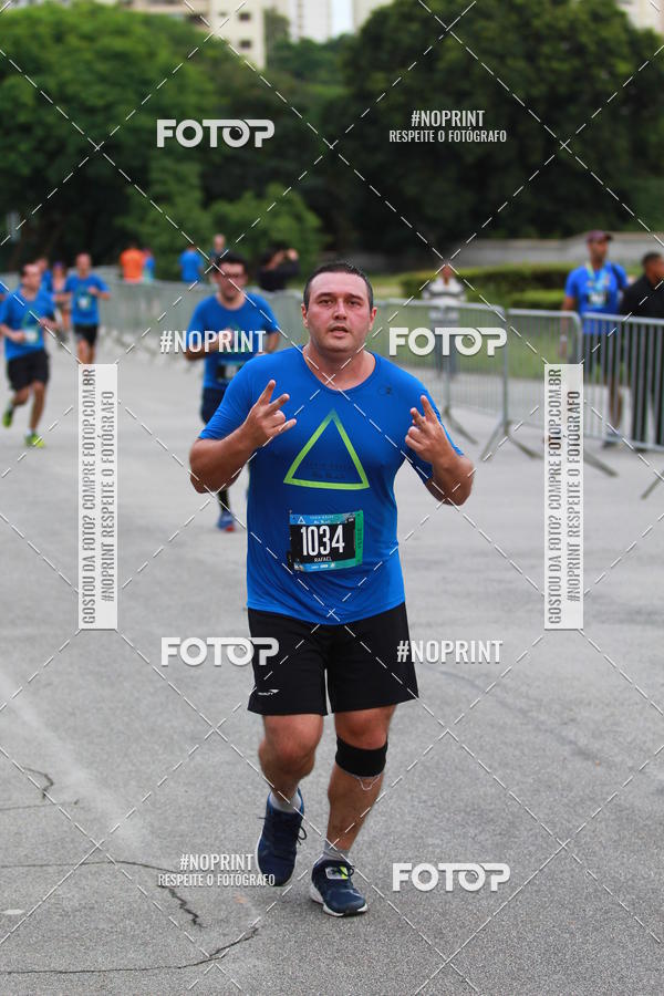 Buy your photos of the eventSrie Delta - Etapa Abu Dhabi on Fotop