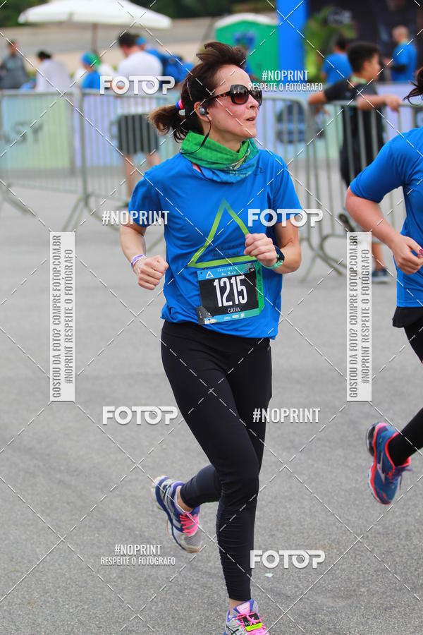 Buy your photos of the eventSrie Delta - Etapa Abu Dhabi on Fotop