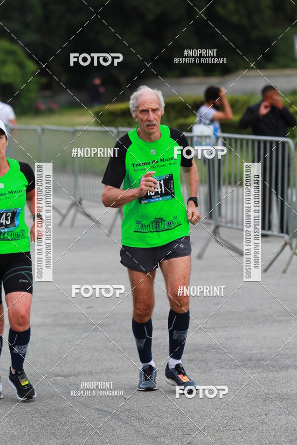 Buy your photos of the eventSrie Delta - Etapa Abu Dhabi on Fotop