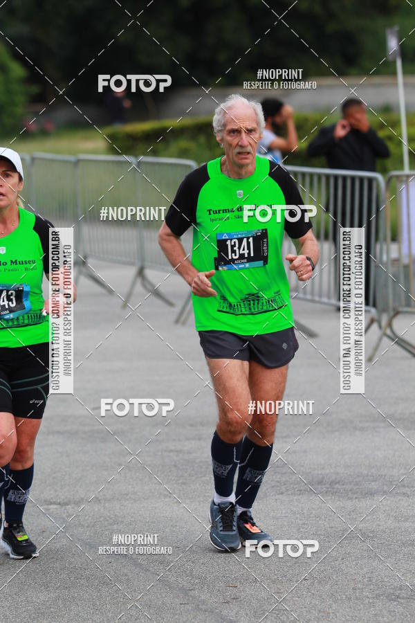 Buy your photos of the eventSrie Delta - Etapa Abu Dhabi on Fotop