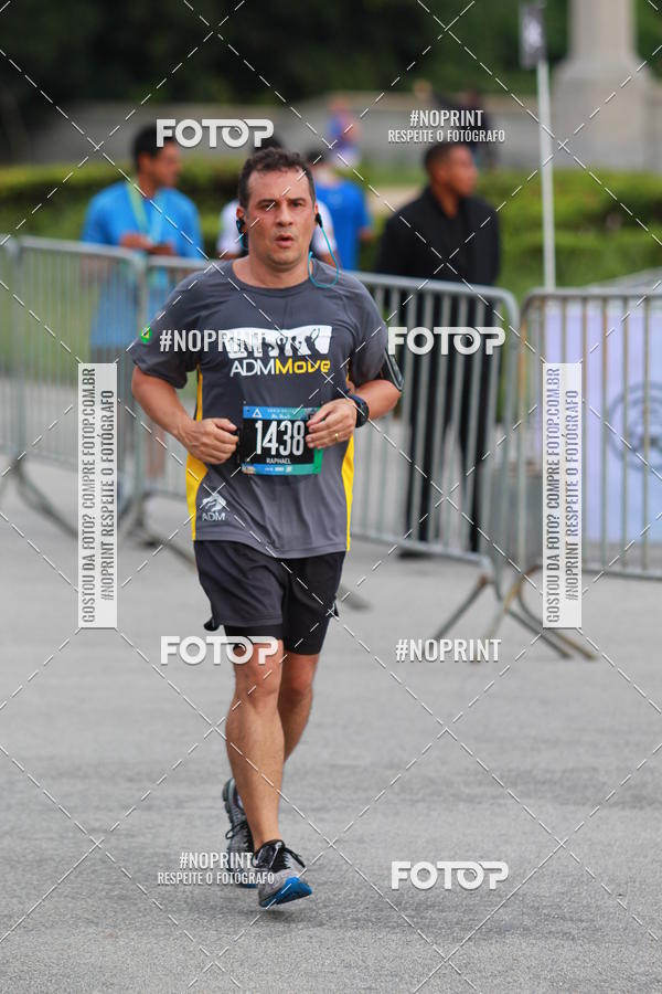 Buy your photos of the eventSrie Delta - Etapa Abu Dhabi on Fotop