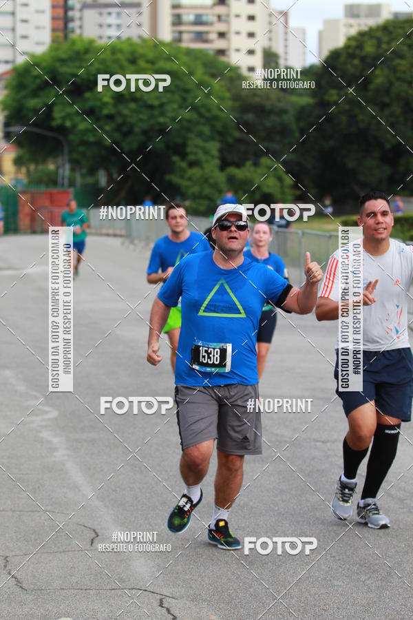 Buy your photos of the eventSrie Delta - Etapa Abu Dhabi on Fotop