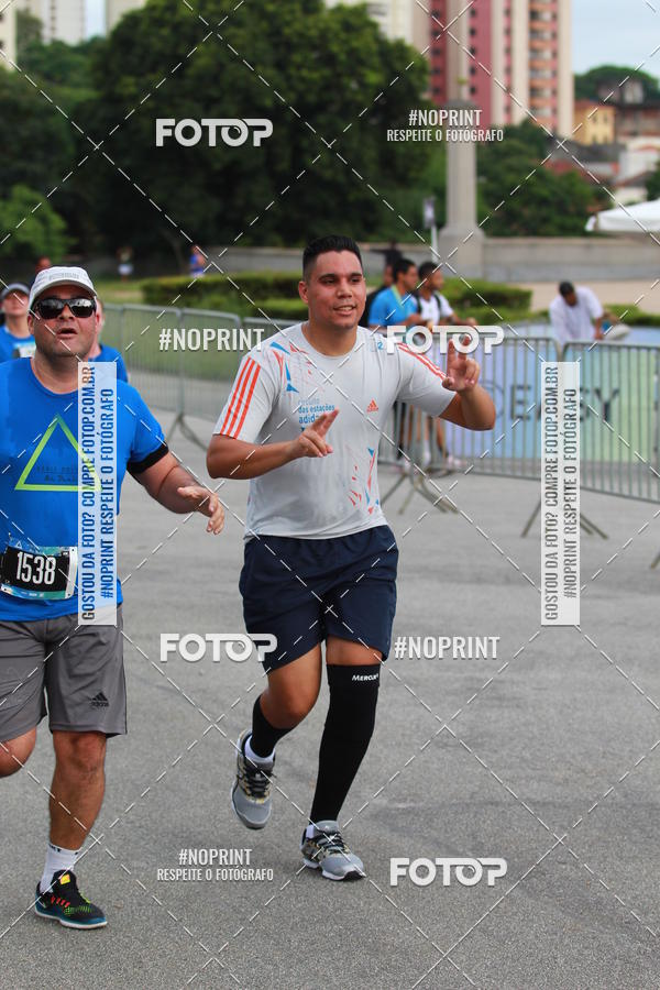 Buy your photos of the eventSrie Delta - Etapa Abu Dhabi on Fotop