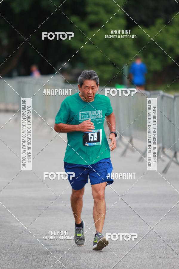 Buy your photos of the eventSrie Delta - Etapa Abu Dhabi on Fotop