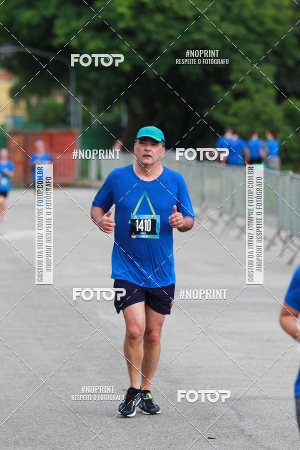 Buy your photos of the eventSrie Delta - Etapa Abu Dhabi on Fotop