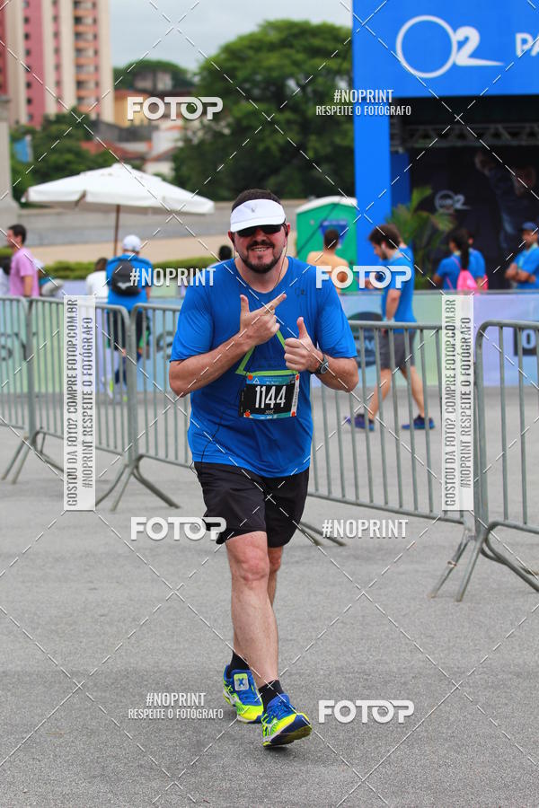 Buy your photos of the eventSrie Delta - Etapa Abu Dhabi on Fotop