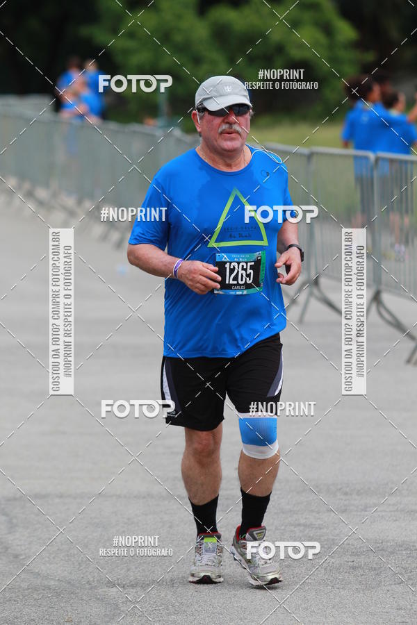 Buy your photos of the eventSrie Delta - Etapa Abu Dhabi on Fotop