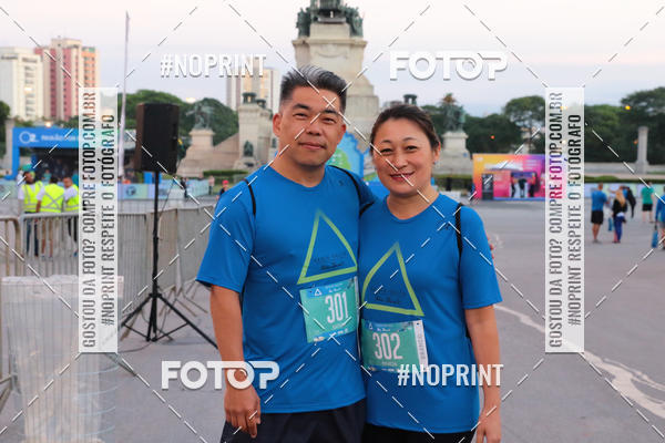 Buy your photos of the eventSrie Delta - Etapa Abu Dhabi on Fotop