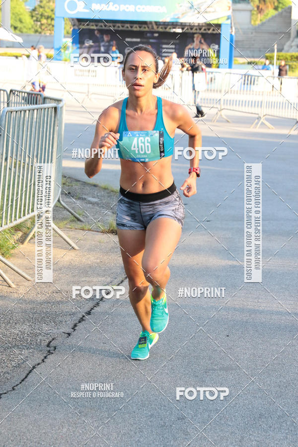 Buy your photos of the eventSrie Delta - Etapa Abu Dhabi on Fotop