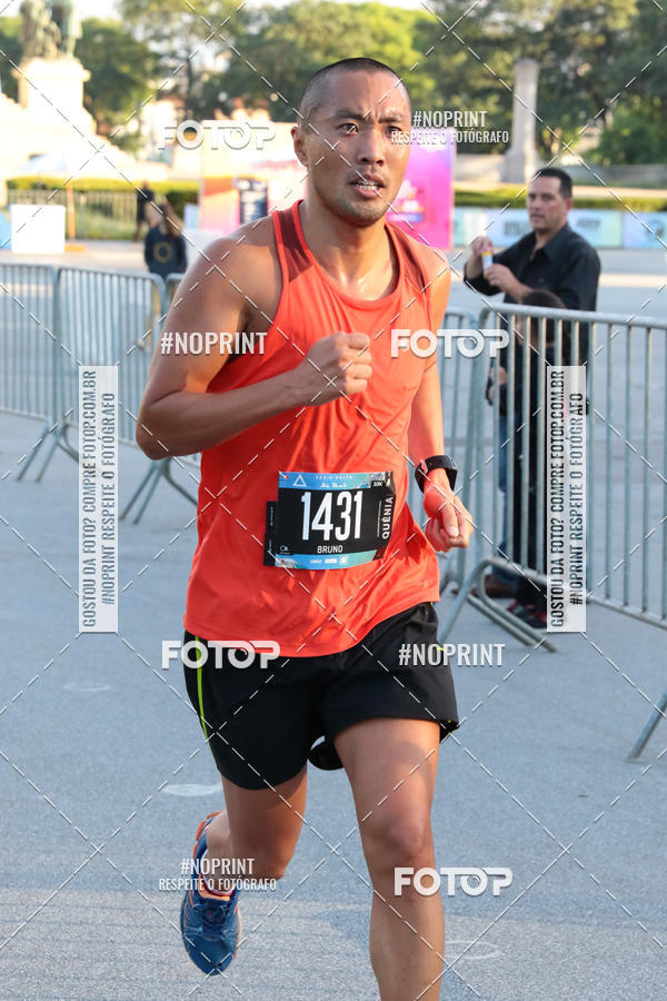 Buy your photos of the eventSrie Delta - Etapa Abu Dhabi on Fotop