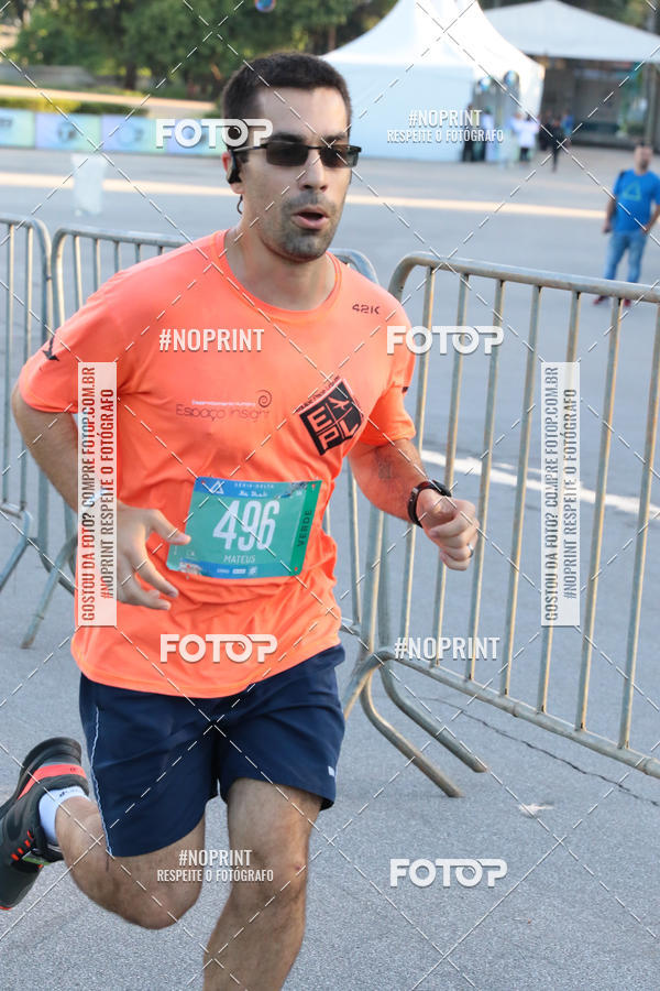 Buy your photos of the eventSrie Delta - Etapa Abu Dhabi on Fotop