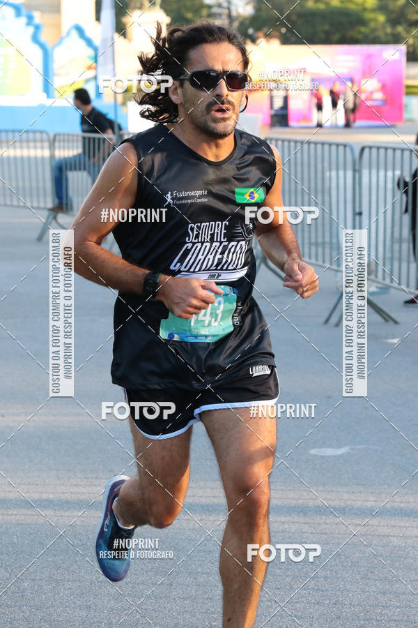 Buy your photos of the eventSrie Delta - Etapa Abu Dhabi on Fotop