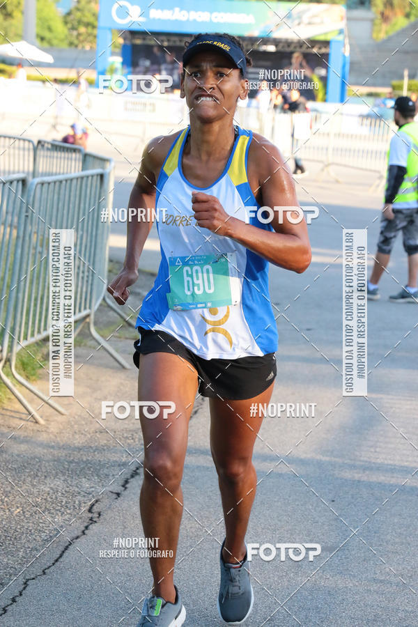 Buy your photos of the eventSrie Delta - Etapa Abu Dhabi on Fotop