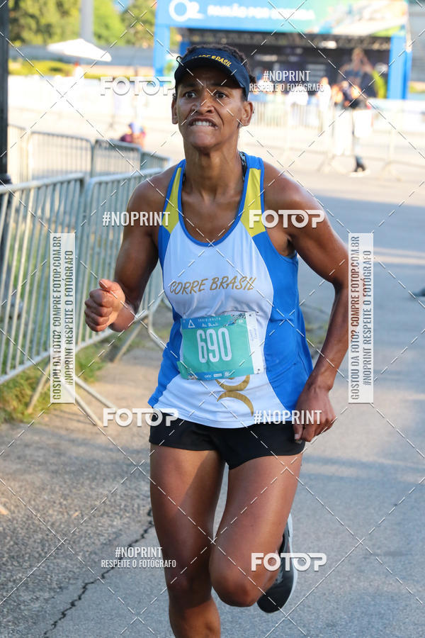 Buy your photos of the eventSrie Delta - Etapa Abu Dhabi on Fotop