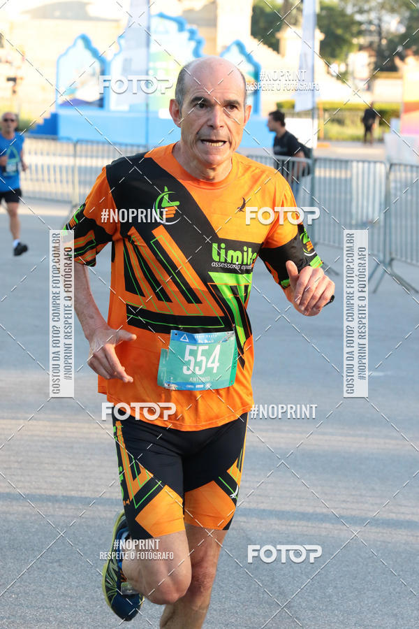 Buy your photos of the eventSrie Delta - Etapa Abu Dhabi on Fotop