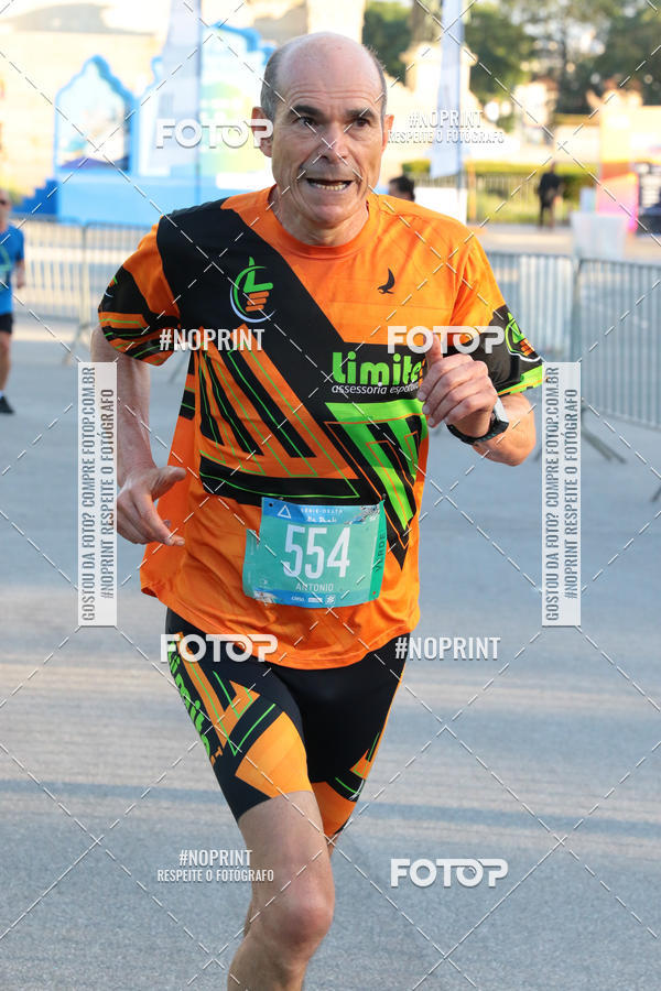 Buy your photos of the eventSrie Delta - Etapa Abu Dhabi on Fotop