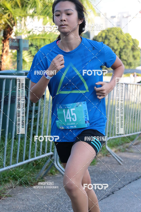 Buy your photos of the eventSrie Delta - Etapa Abu Dhabi on Fotop