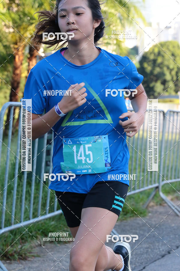 Buy your photos of the eventSrie Delta - Etapa Abu Dhabi on Fotop