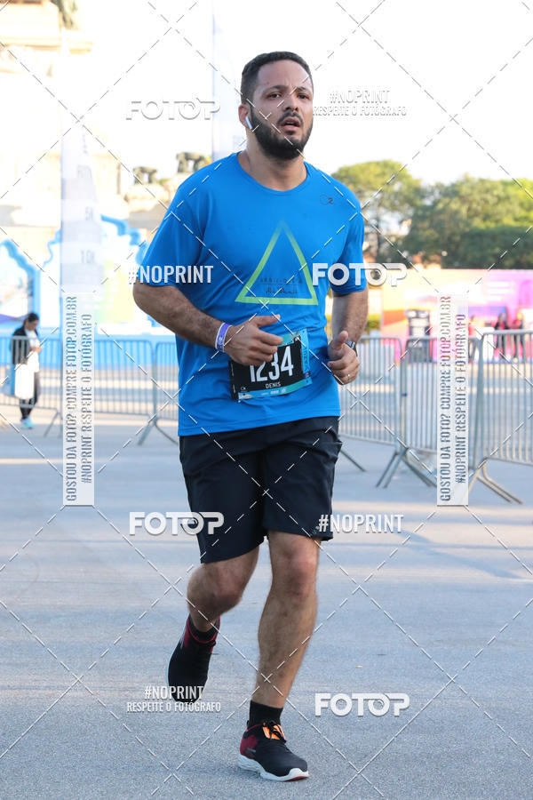 Buy your photos of the eventSrie Delta - Etapa Abu Dhabi on Fotop