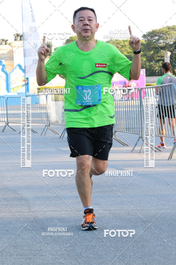 Buy your photos of the eventSrie Delta - Etapa Abu Dhabi on Fotop