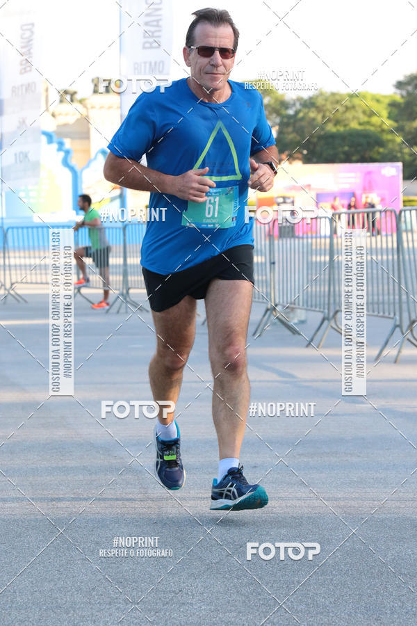 Buy your photos of the eventSrie Delta - Etapa Abu Dhabi on Fotop