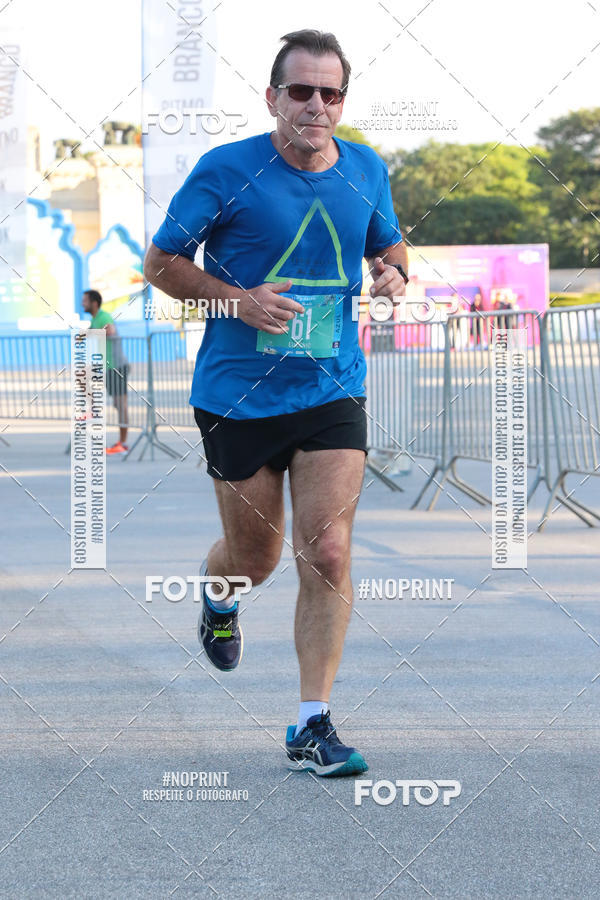 Buy your photos of the eventSrie Delta - Etapa Abu Dhabi on Fotop