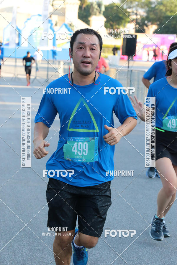 Buy your photos of the eventSrie Delta - Etapa Abu Dhabi on Fotop