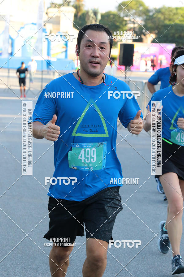 Buy your photos of the eventSrie Delta - Etapa Abu Dhabi on Fotop