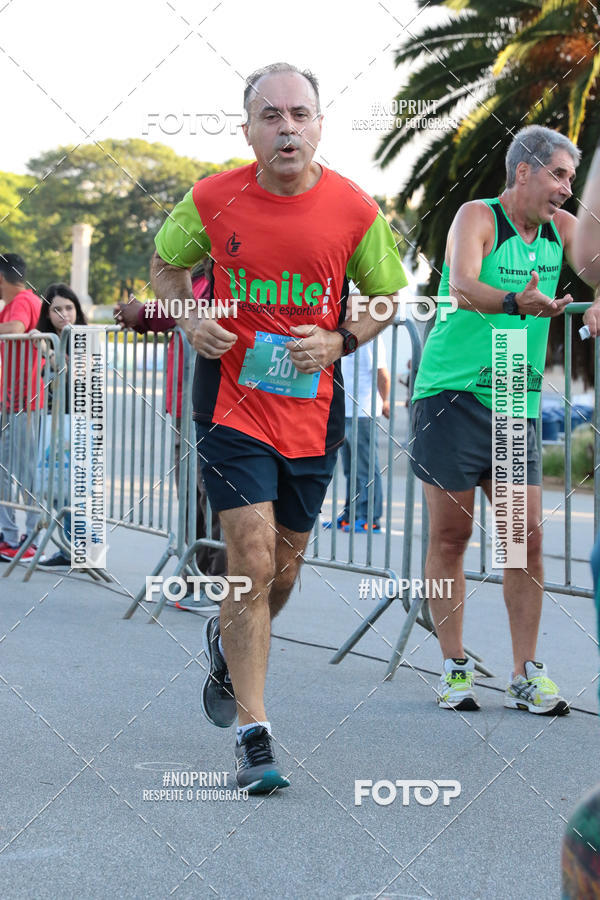 Buy your photos of the eventSrie Delta - Etapa Abu Dhabi on Fotop