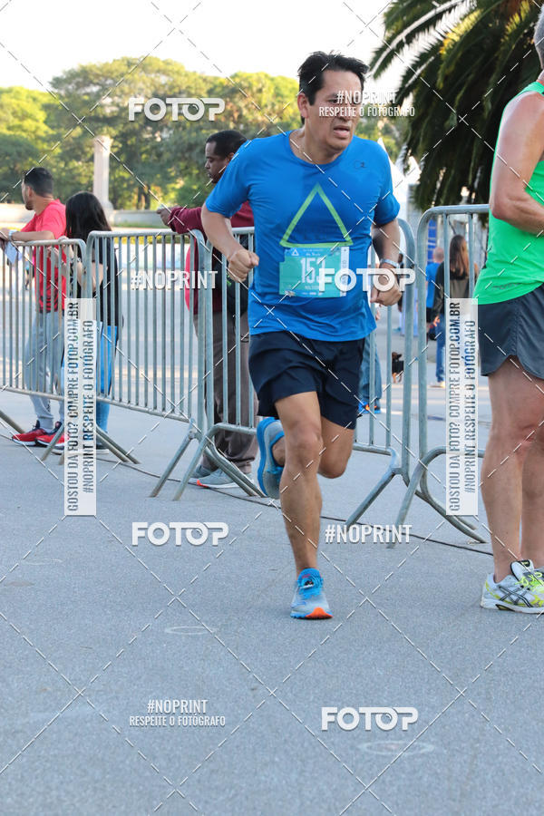 Buy your photos of the eventSrie Delta - Etapa Abu Dhabi on Fotop