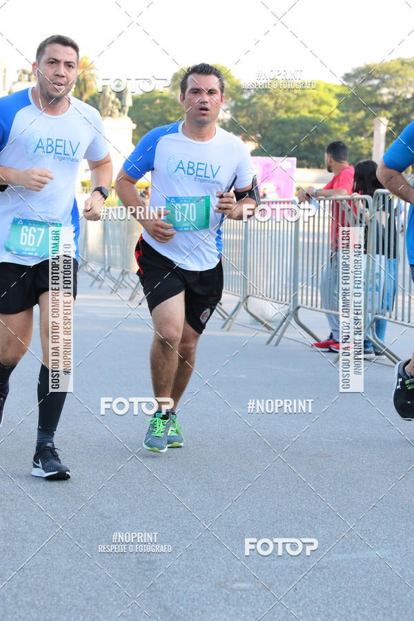 Buy your photos of the eventSrie Delta - Etapa Abu Dhabi on Fotop