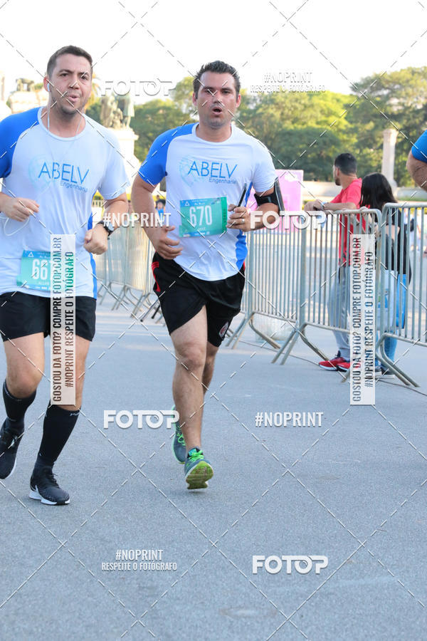 Buy your photos of the eventSrie Delta - Etapa Abu Dhabi on Fotop