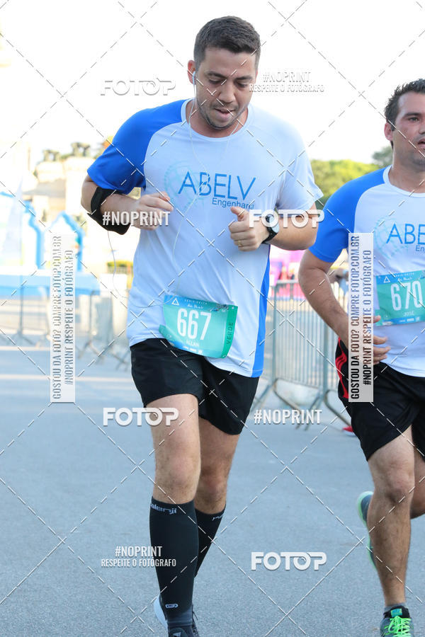 Buy your photos of the eventSrie Delta - Etapa Abu Dhabi on Fotop