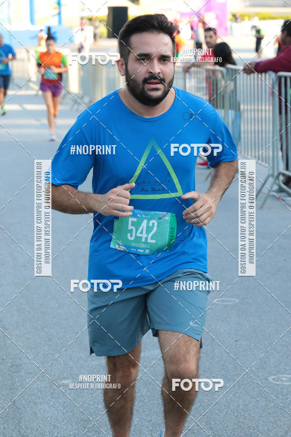 Buy your photos of the eventSrie Delta - Etapa Abu Dhabi on Fotop